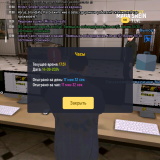 Screenshot_20240914-175116