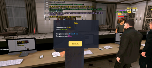 Screenshot_20240914-180100.png