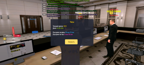 Screenshot_20240914-181026.png
