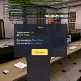 Screenshot_20240914-181026
