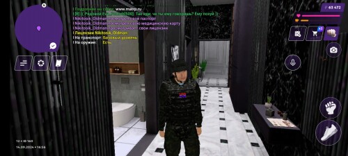 Screenshot 20240914 165621