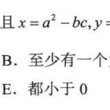 p24.eg.1