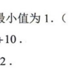 p24.eg.2