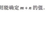 p24.eg.3