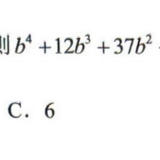 p25.eg.6