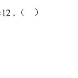 p27.eg.11