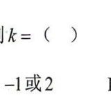 p27.eg.12