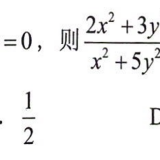 p27.eg.13