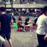 QQ20240917191430