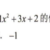 p31.ex.1