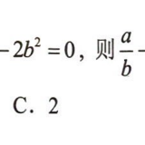 p32.ex.12
