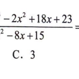 p32.ex.13
