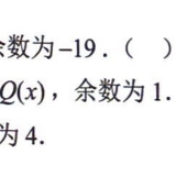 p32.ex.15