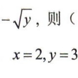 p33.ex.16