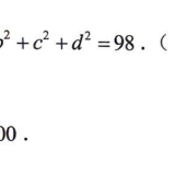 p33.ex.19