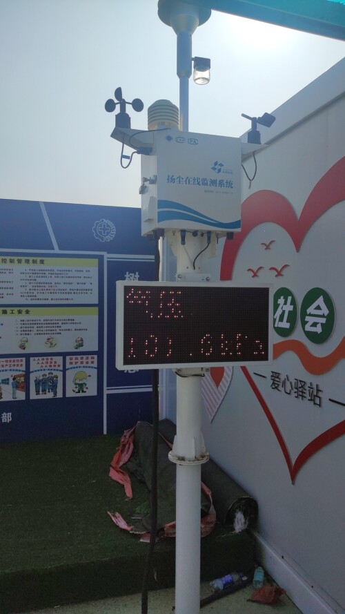 a99f291fc37a612bc44a0fd571412e4.jpg