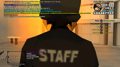 sa-mp-000.png