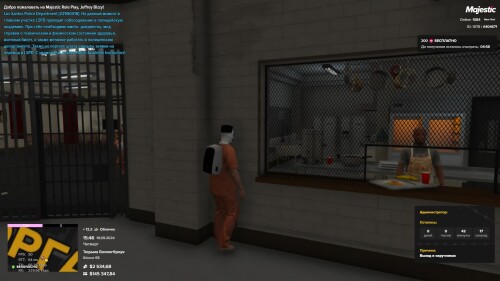 Grand-Theft-Auto-V-2024.09.19---17.46.36.04.mp4