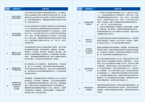 e5ccd667000de00e558766869702fb4.png