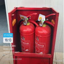 image06c7976274b3209a.png