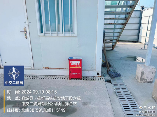 image153f31f09adf0fe3.png
