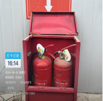 imagec4c91c35afd7454f.png