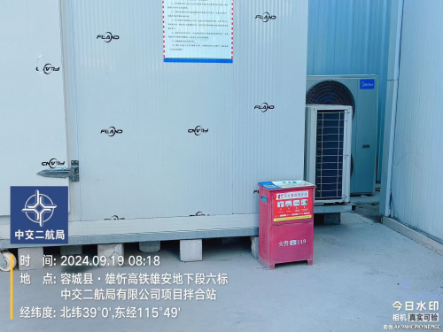 imaged2b3dca5902db6ee.png
