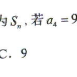 p108.eg.11