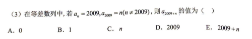 讲义p108.eg.1(3)