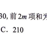 p109.eg.3