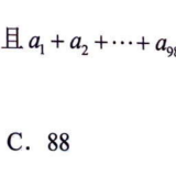 p109.eg.4
