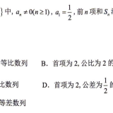 p113.eg.16