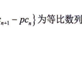 p113.eg.17