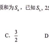 p113.eg.191