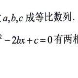 p114.eg.201
