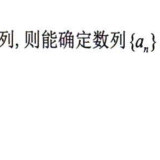 p114.eg.202