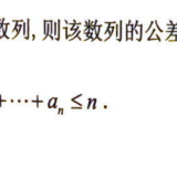 p115.eg.23