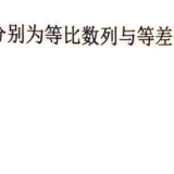p115.eg.24