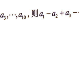 p115.eg.25