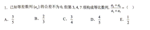 讲义p123.ex.1
