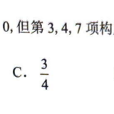 p123.ex.1