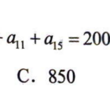 p123.ex.2