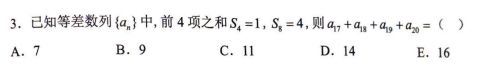 讲义p123.ex.3