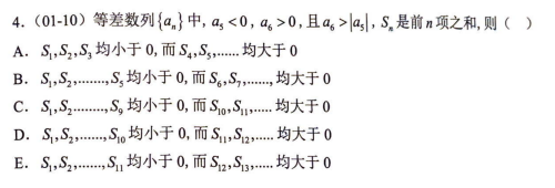 讲义p123.ex.4