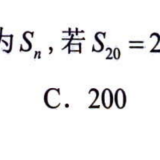 p123.ex.5