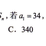 p124.ex.10