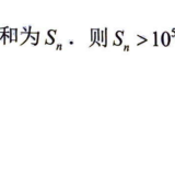 p124.ex.11