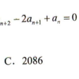 p124.ex.7