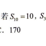 p124.ex.8