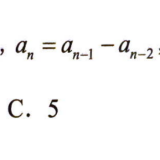 p125.ex.16